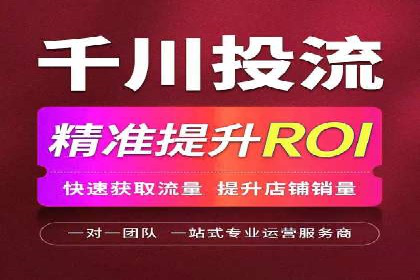 百度推广月费预算如何规划